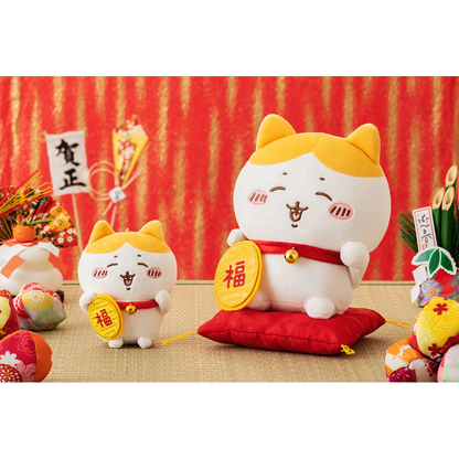 【limit 1】chiikawa｜bring good luck! Hachiware Mascot Holder /Plush Keychain ｜H105 xW85 xD70mm approx.