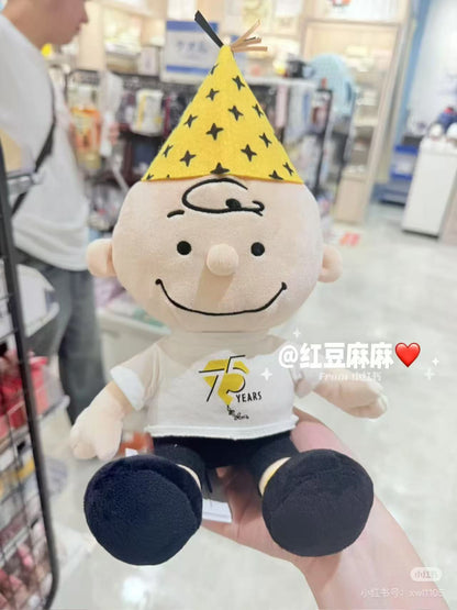 Snoopy｜Peanuts 75th Anniversary Party Hat Series Plush Dolls/Plush Toy｜W13cm/D14cm/H21cm approx.