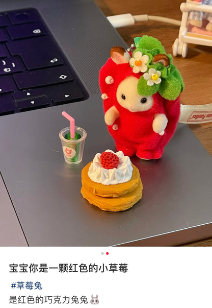 【limit 1】SylvanianFamilies｜Calico Critters Chocolate Rabbit Strawberry Keychain