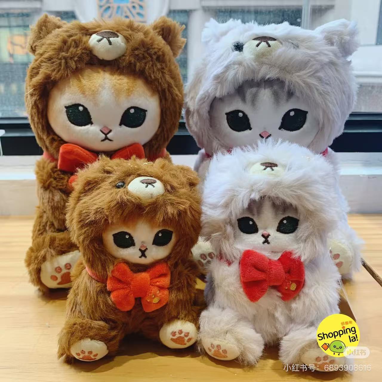 Mofusand｜Teddy Bear Mascot Holder /Plush Keychain｜130×85×90mm approx.