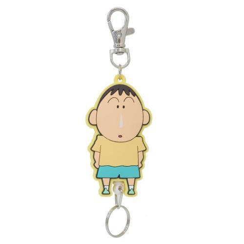 Crayon shin-chan｜Rubber Reel Keychain｜40 x 135 x 18 mm approx.