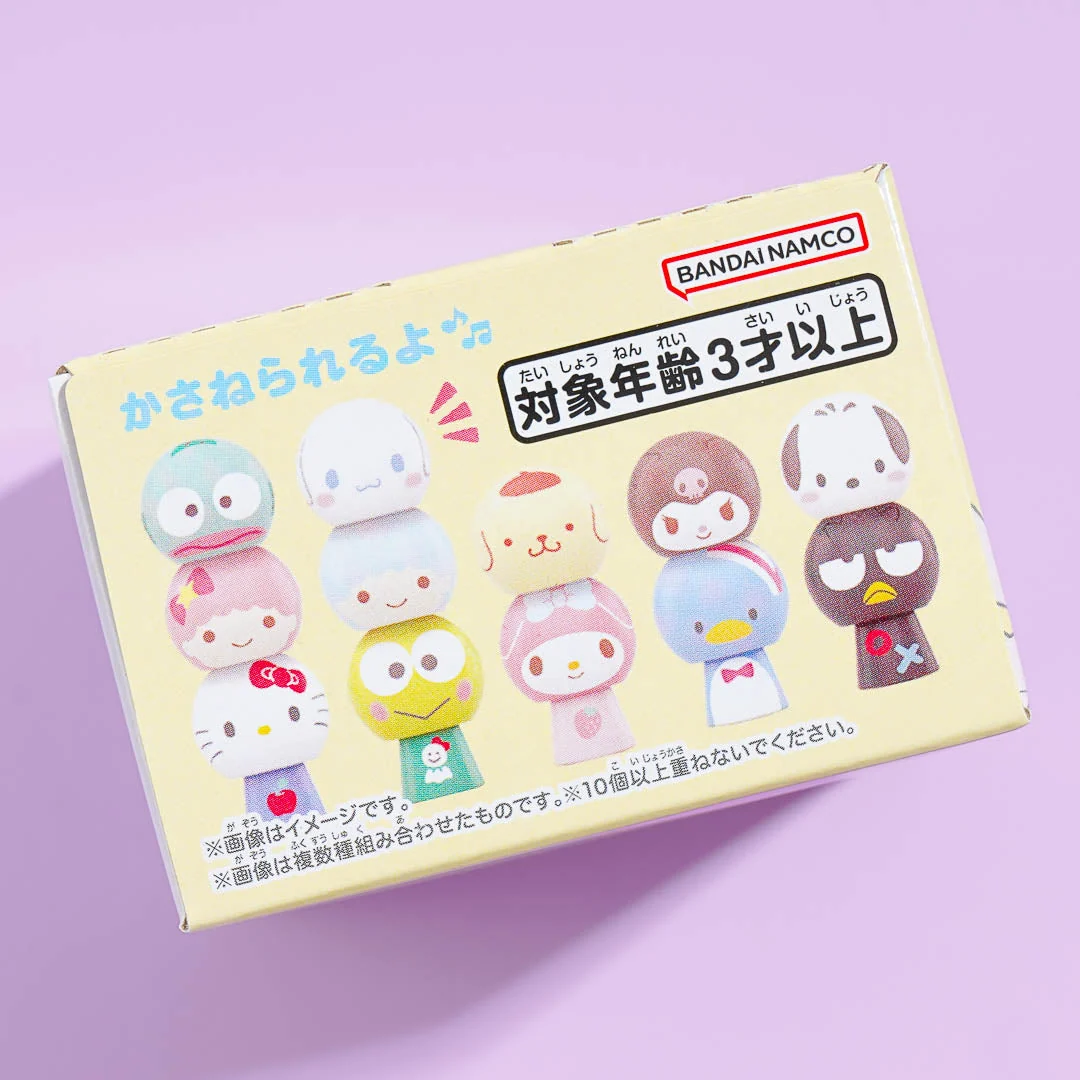 Sanrio｜ Characters Tsumitsumi Dangoma mystery bag/blind box/All 12 types｜1pc