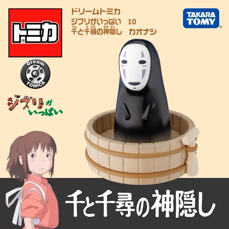 Tomica｜Studio Ghibli Dream TOMICA 10 Spirited Away Kaonashi No Face Figure Car Toy 多美卡 × 吉卜力宫崎骏《千与千寻》无脸男模型玩具车/摆件｜约W4.8×H5.2×D3.5 cm