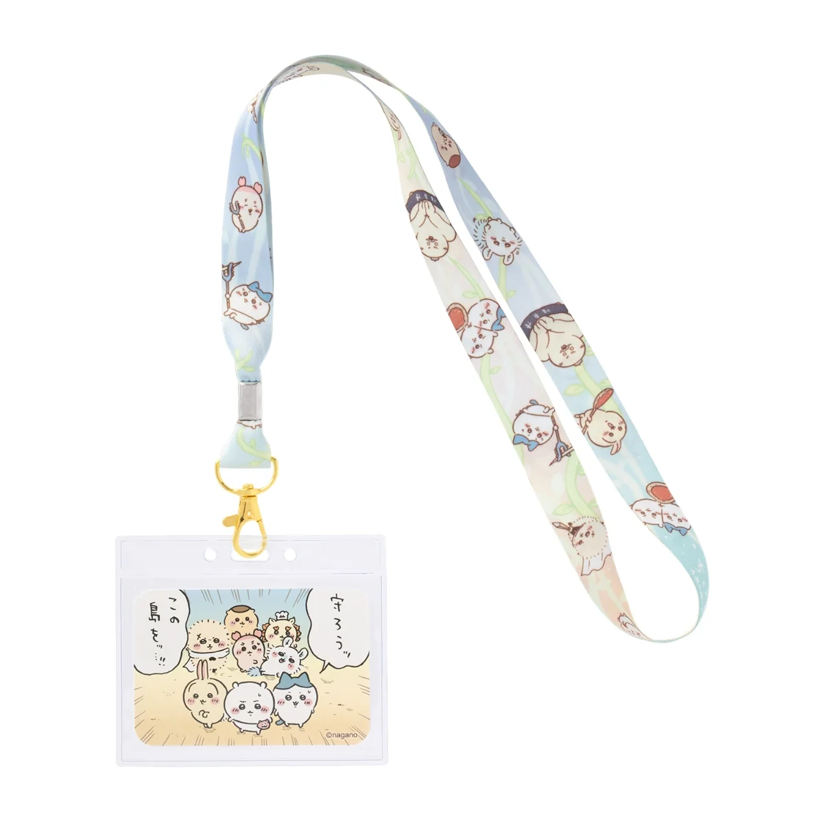 chiikawa｜ Movie "Chiikawa" Neck Strap｜90×105mm approx.