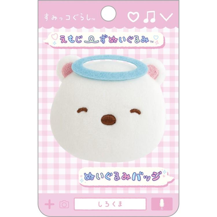 Sumikko gurashi｜Plush Badge｜55 x 65 x 20 mm approx.