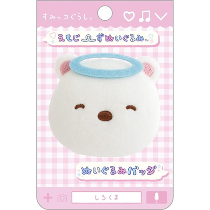 Sumikko gurashi｜Plush Badge｜55 x 65 x 20 mm approx.