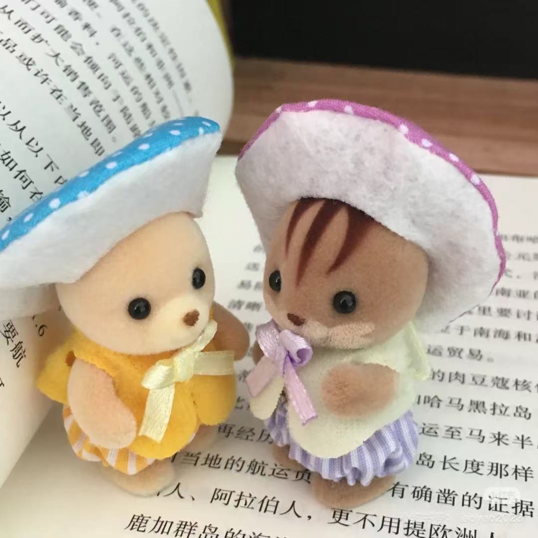 【limit 1】SylvanianFamilies｜Calico Critters Baby Trio-Mushroom Fairy