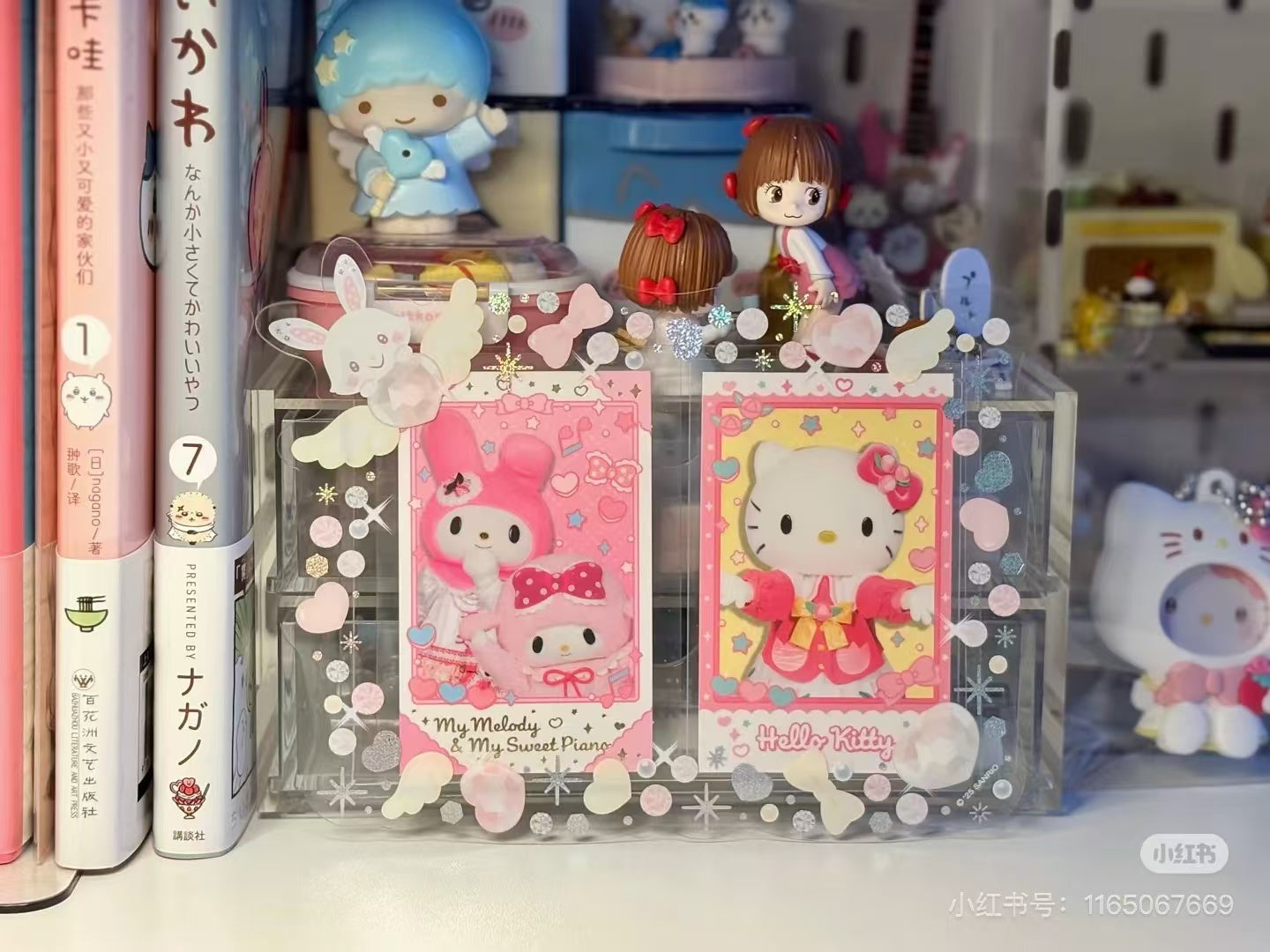 Sanrio｜Heart Character Portrait Sanrio Characters Live Character Ver. 2 mystery bag/blind box/All 24 types｜1pcs