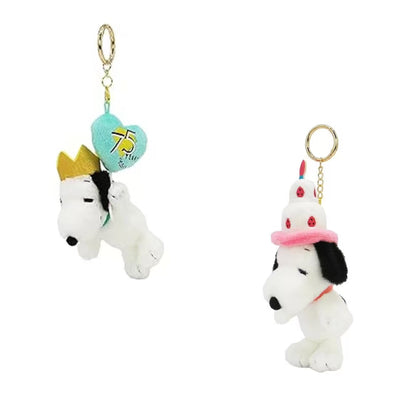 Snoopy｜Peanuts 75th Anniversary Mascot Holder /Plush Keychain｜H18 x W8 x D8cm approx.