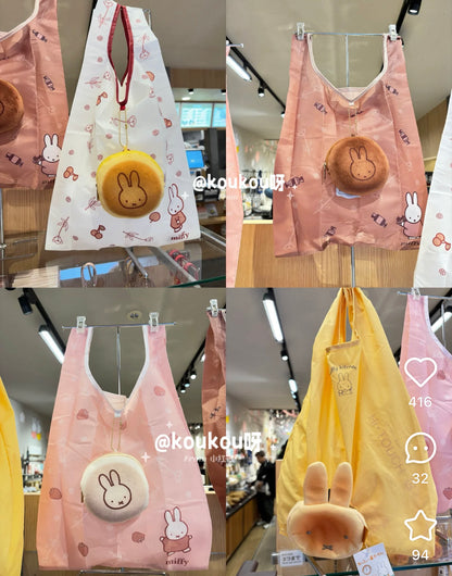 Miffy｜Eco Bag with Pouc｜H500 x W300 x D190mm approx.