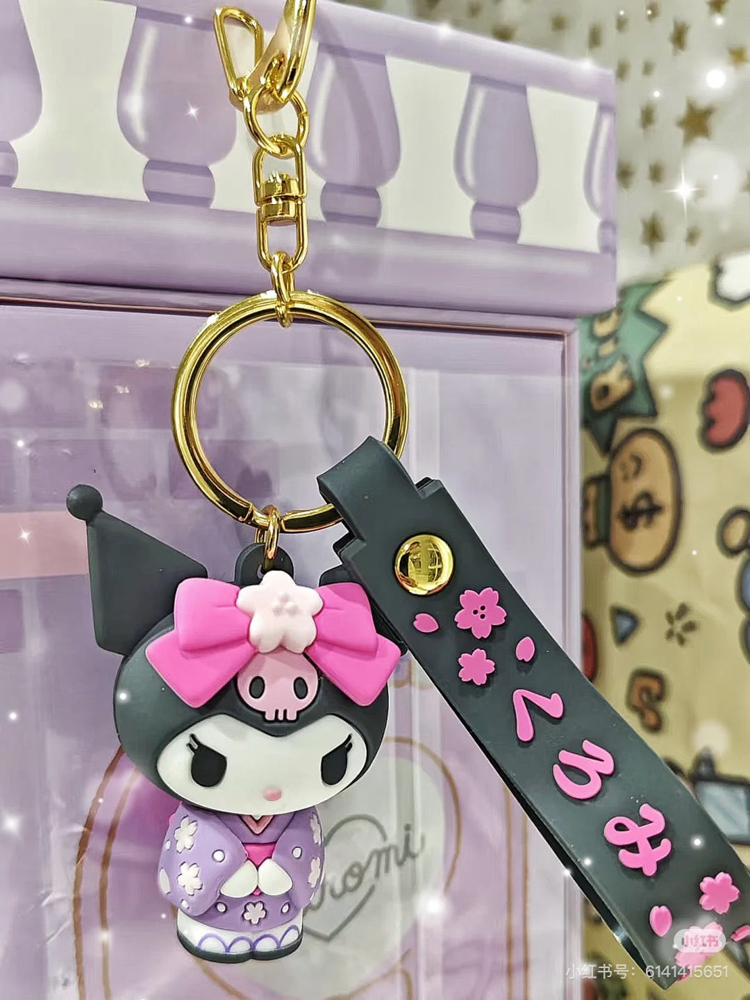 Sanrio三丽鸥｜Keycharm Kimono和服系列超有质感硅胶可爱角色钥匙扣挂件/包挂｜约3.7 x 7.2 x 7.5cm