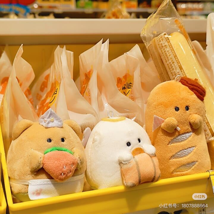 Nico Nui｜France Pane Tensine Ghost贝雷帽香肠+提行李箱幽灵磁吸挂件/1对｜约W140×H200×D60mm