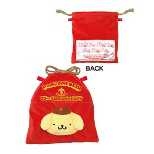 Sanrio｜Pom Pom Purin 30th Anniversary Plush Drawstring Bag｜19.7 x H19.5 x D3.8cm approx.