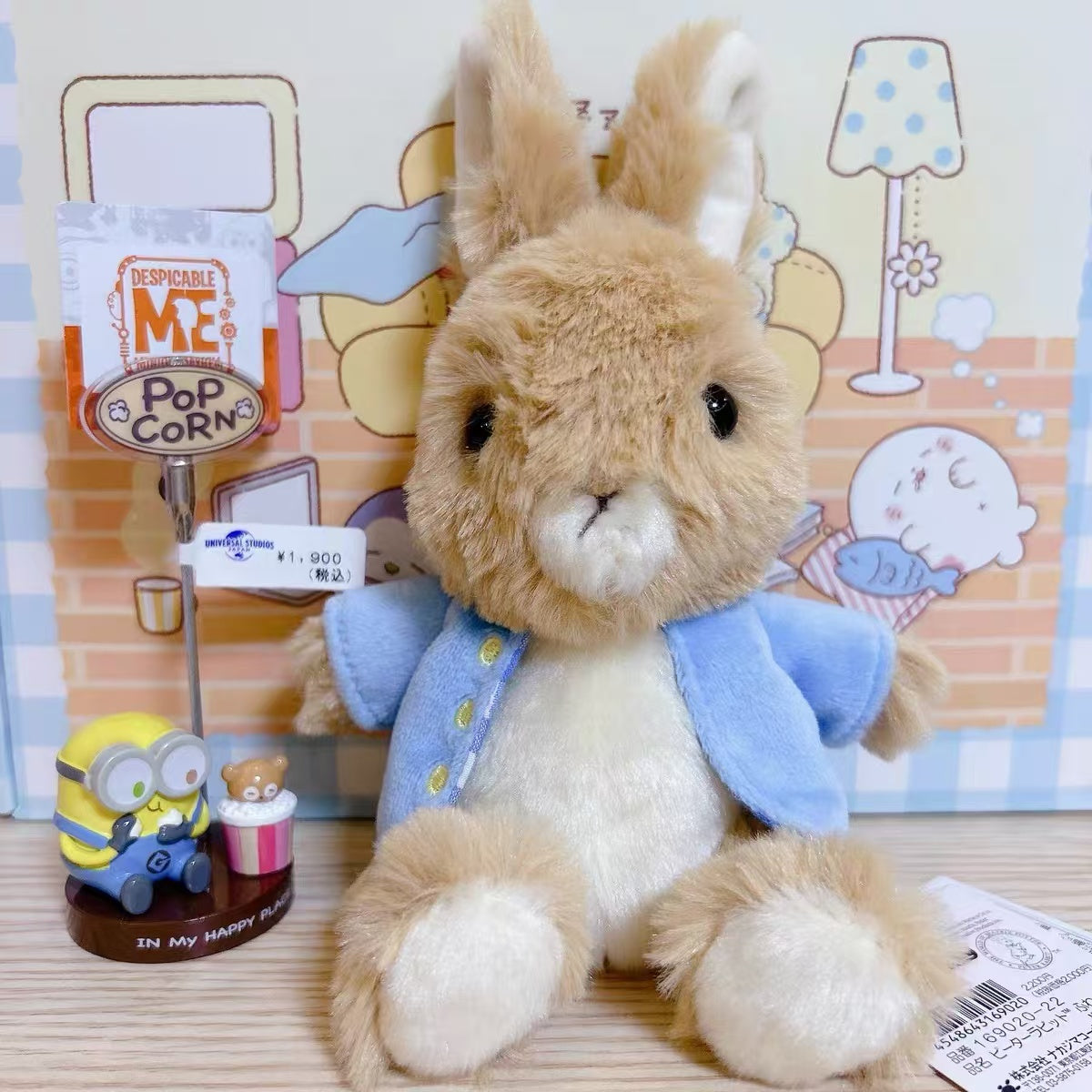 Petter Rabbit｜Fluffy Medium Plush Dolls/Plush Toy｜S/H17 x W11 x D9cm approx.