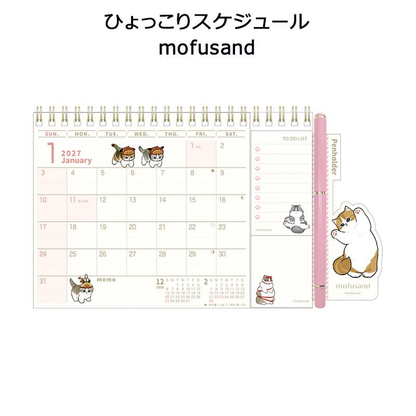 mofusand｜Hyokkori Schedule Calendar 2027｜135×237mm approx.