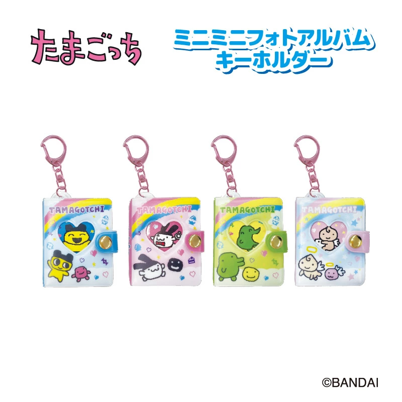 Tamagotchi｜Mini Photo Album Keychain｜H75 x W50 x D15mm approx.