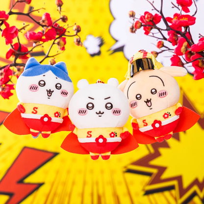 Chiikawa｜Suppaiman Mascot Holder /Plush Keychain｜H110 x W100 x D60 mm approx.