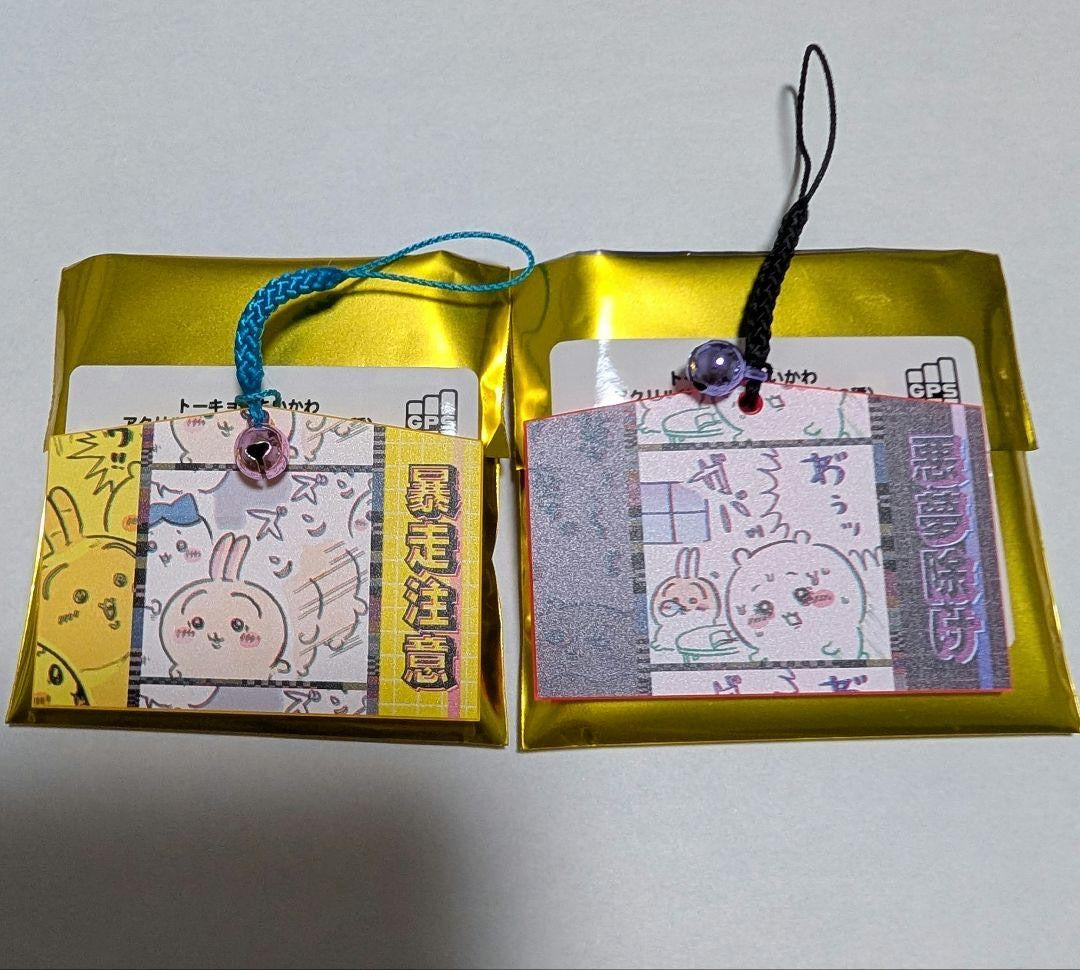 Chiikawa｜Acrylic Ema Collection mystery bag/blind box/All 6 types｜1pcs