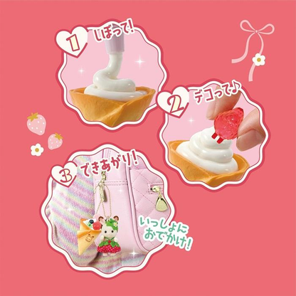 SylvanianFamilies｜Strawberry Whip Keychain Kit - Chocolate Rabbit