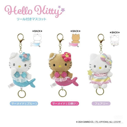 HelloKitty｜Reel Mermaid Mascot Holder /Plush Keychain｜H11.6 × W8.5 × D6.3 cm approx.
