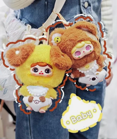 Baby Three Crie Baby animal kindergarten vinyl Plush Keychain Blind Box