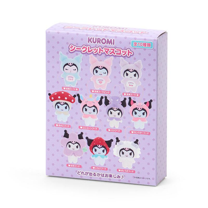 【limit 2】Sanrio｜My Deco Bag Kuromi Plush Keychain mystery bag/blind box/All 10 types｜1pcs