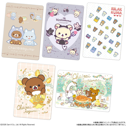 Rilakkuma｜Bandai Candy Rilakkuma Card Wafer mystery bag/blind box/All 30 types｜1pcs
