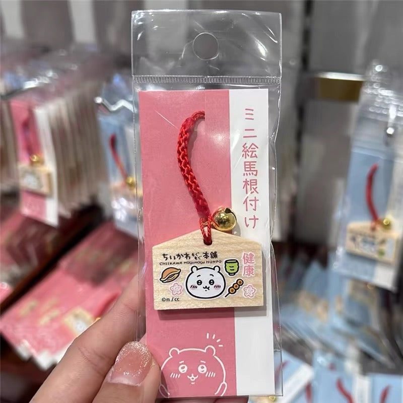 Chiikawa 吉伊卡哇｜京都伏见稻荷限定绘马木牌御守铃铛挂件
