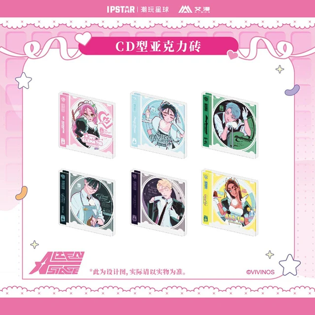 Alien Stage｜CD-Style Acrylic Block｜14 cm × 12 cm × 0.8 cm approx.