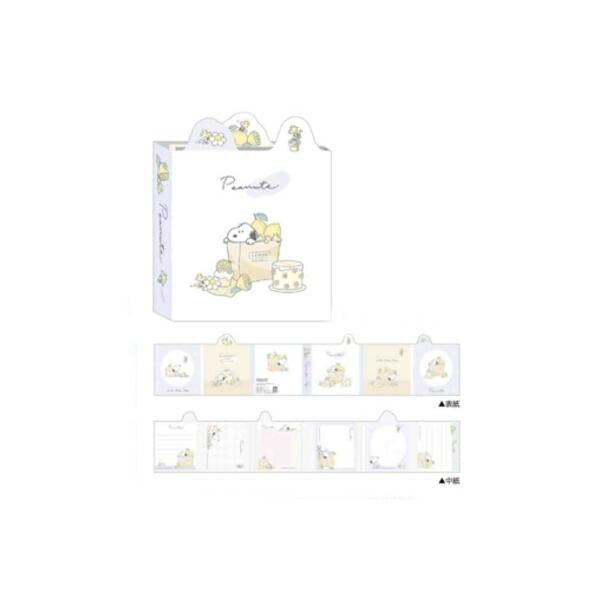Snoopy｜可爱立体便签纸｜共90枚
