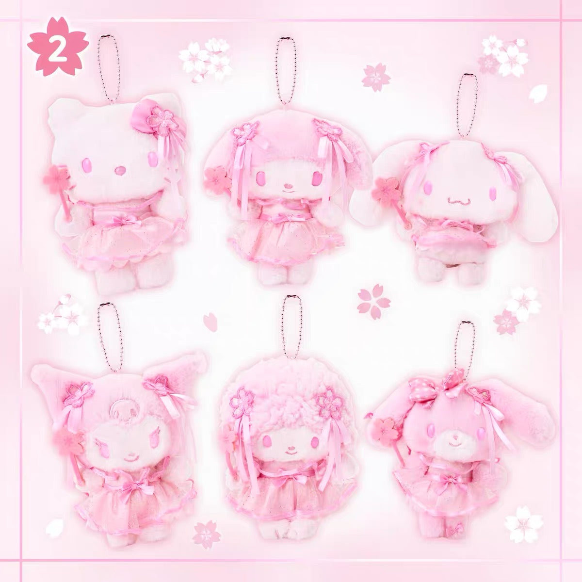 Sanrio｜Sakura Cherry Blossom Fairy Flower Mascot Holder /Plush Keychain｜11×8×14cm approx.