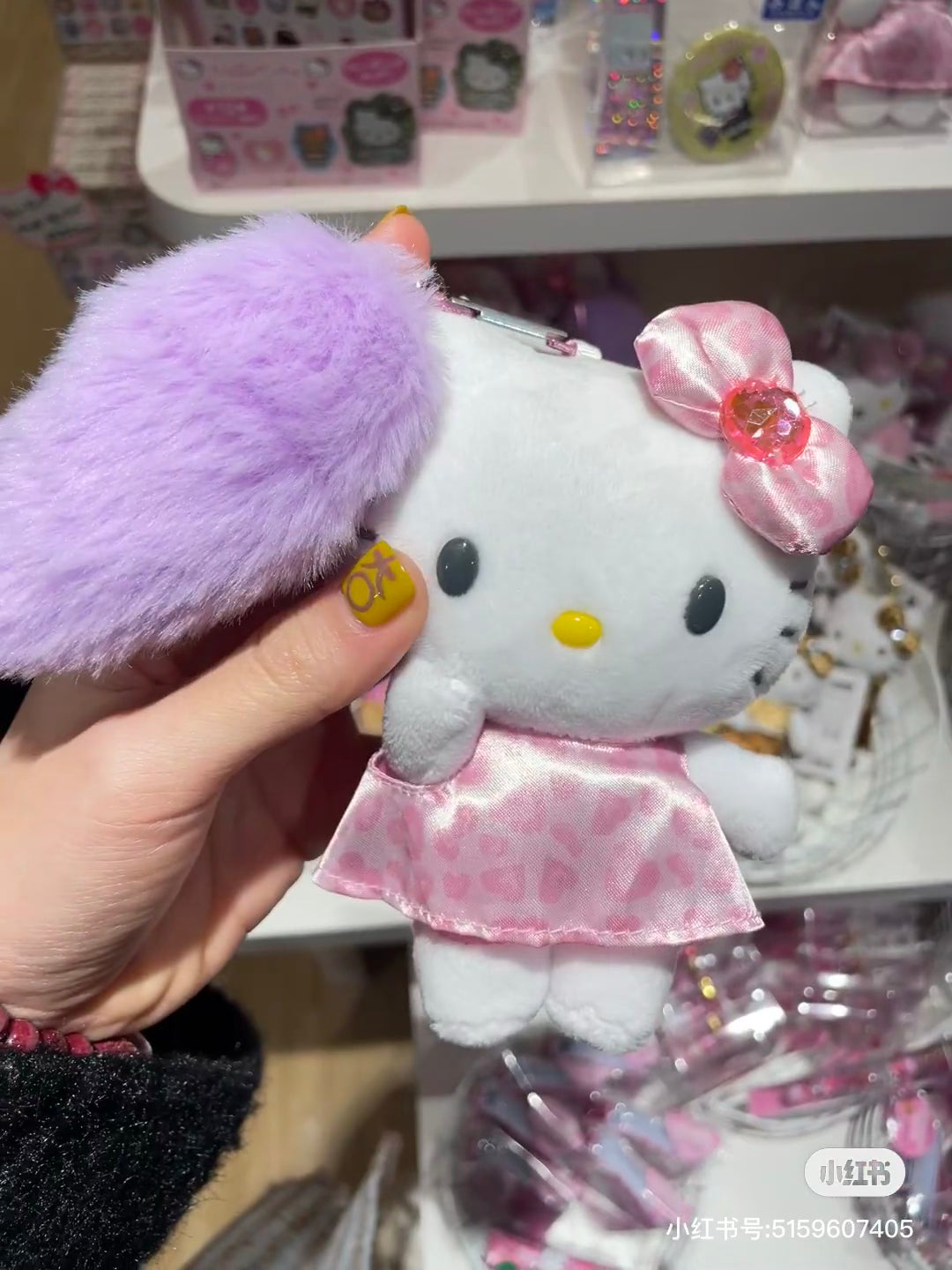 Hello Kitty凯蒂猫｜Sanrio Mascot Keychain with Tail / Gogo Gal Collection Leopard毛茸茸尾巴系列爱心扣豹纹凯蒂猫玩偶挂件/包挂｜约9.5×5.5×13.5cm
