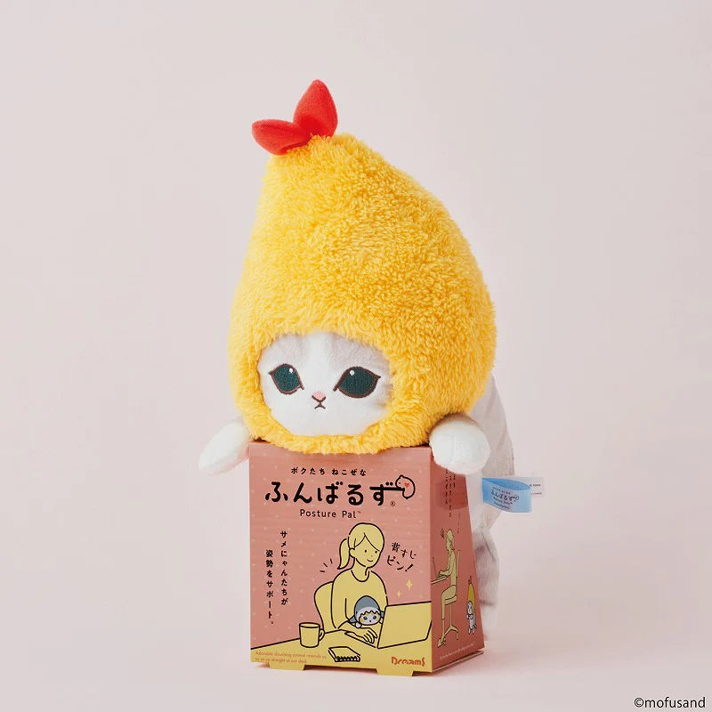 Mofusand｜Study Buddy Plush Toy - Cat / Fried Shrimp Nyan｜H360 x W145 x D180mm approx.