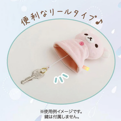Rilakkuma｜Rainy Day to Sunny Plush Reel Key Cover｜130×95×50mm approx.✔️
