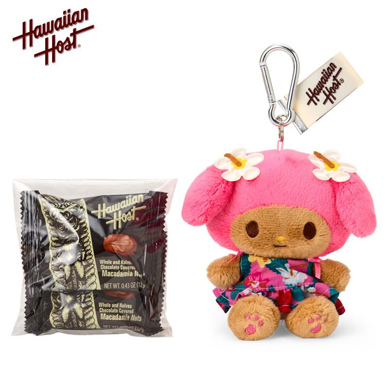 Sanrio｜Hawaiian Host x Macadamia Nut Chocolate &amp; Mascot Holder /Plush Keychain｜9.5cm x 8cm x 12cm approx.