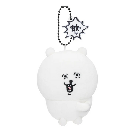 【limit 1】Nagano｜ Characters Mosquito Mascot Holder /Plush Keychain｜H100 x W75 x D55mm approx.