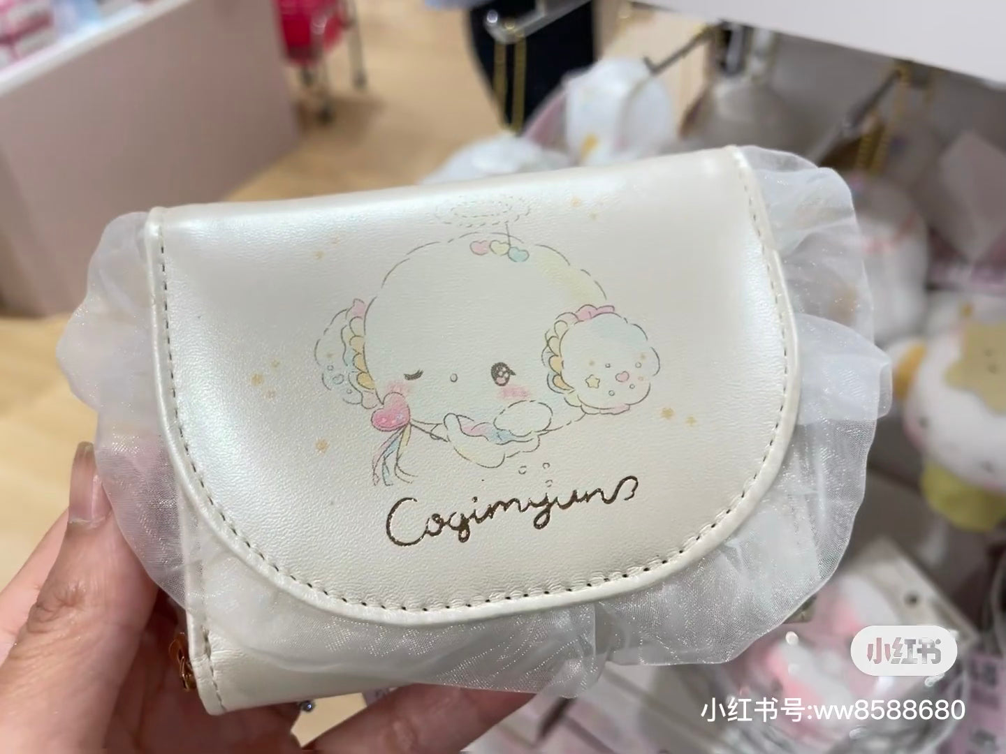 Sanrio｜Wallet - Cogimyun / Angel Play Party小麦云粉精灵天使系列珠光皮质感钱包/星星拉链扣｜约10.5×2.5×8.5cm