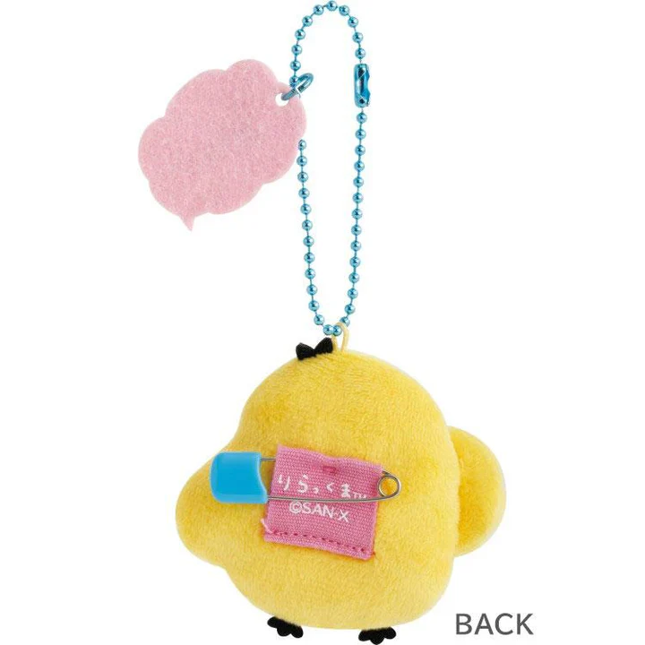Rilakkuma｜Yuruyuru Pokapoka Warm and Cozy Mascot Holder /Plush Keychain｜70×70×30mm approx.