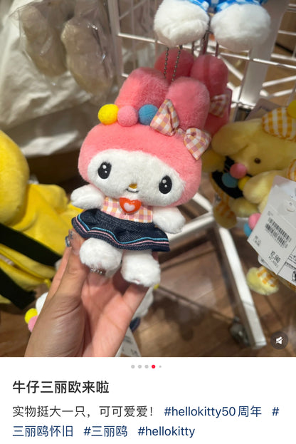 Sanrio｜Gingham Denim Mascot Holder /Plush Keychain｜14×10.5×7.5cm approx.