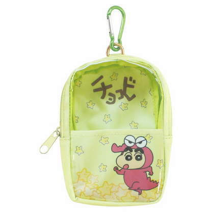 Crayon shin-chan｜Backpack Shaped Pouch｜ 5.1 x 10.1 x 15.1cm approx.