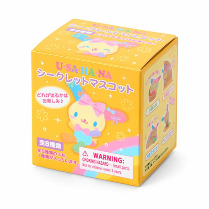 Sanrio｜Usahana Always Loved Mascot mystery bag/blind box/All 8 types｜1pcs