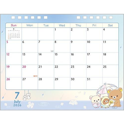 Rilakkuma｜2026 Calendar ｜177 x 180 x 5 mm  approx.