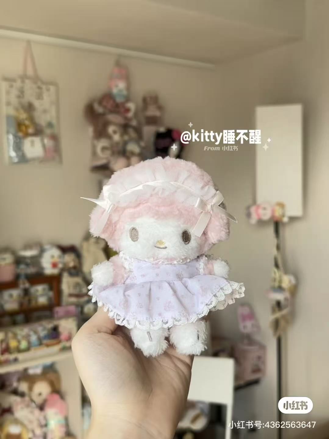 Sanrio｜mdf My Sweet piano Mascot Holder /Plush Keychain