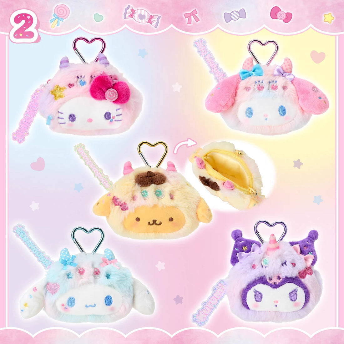 Sanrio｜Colorful Pop Monster Face-shaped Pouch｜14.5×5×8.5cm approx.