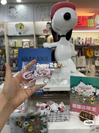 Snoopy｜原宿限定滑板史努比挂件