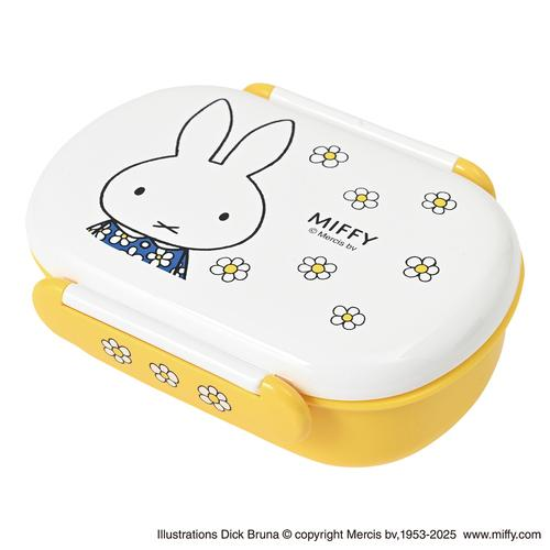 Miffy｜Miffy and Flower Airtight single-tier lunch box｜270mL