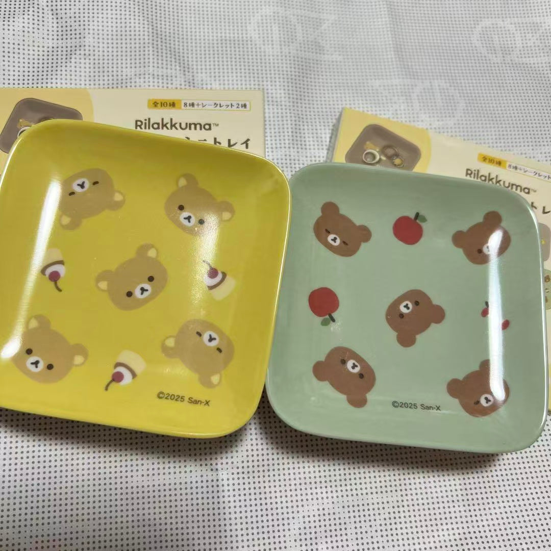Rilakkuma｜Mini Tray mystery bag/blind box/All 10 types｜1pcs
