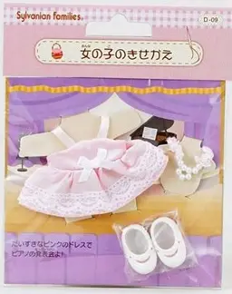 SylvanianFamilies｜Dress-up Cloth Set