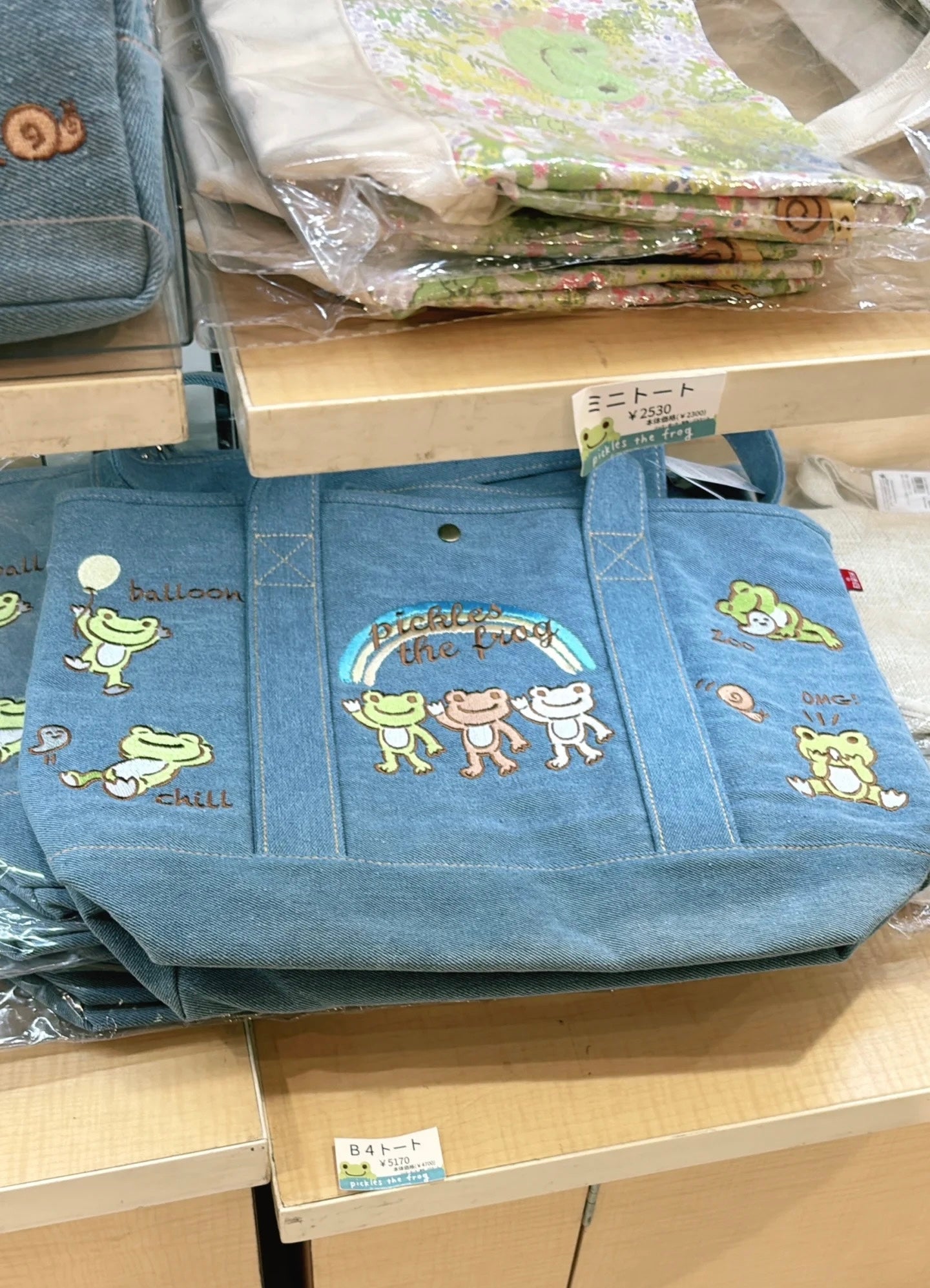 Pickles Frog泡菜蛙｜EDWIN Tote Bag Crayon Touch水洗蓝大容量精致刺绣托特包/手提包/单肩包｜约H32×W44×D14cm