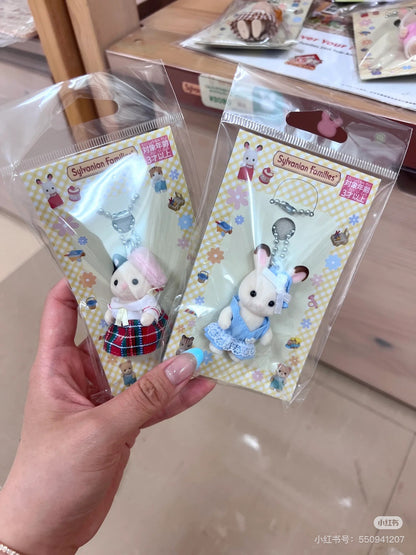 【limit 1】SylvanianFamilies｜Chocolate Rabbit Key Chain Strap Calico Critters Epoch